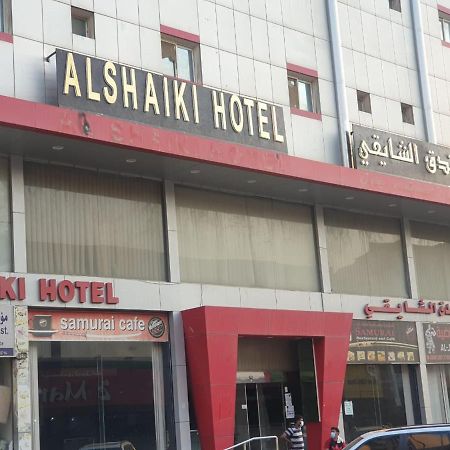 Al Shaiki Hotel Al Al Jubail Esterno foto
