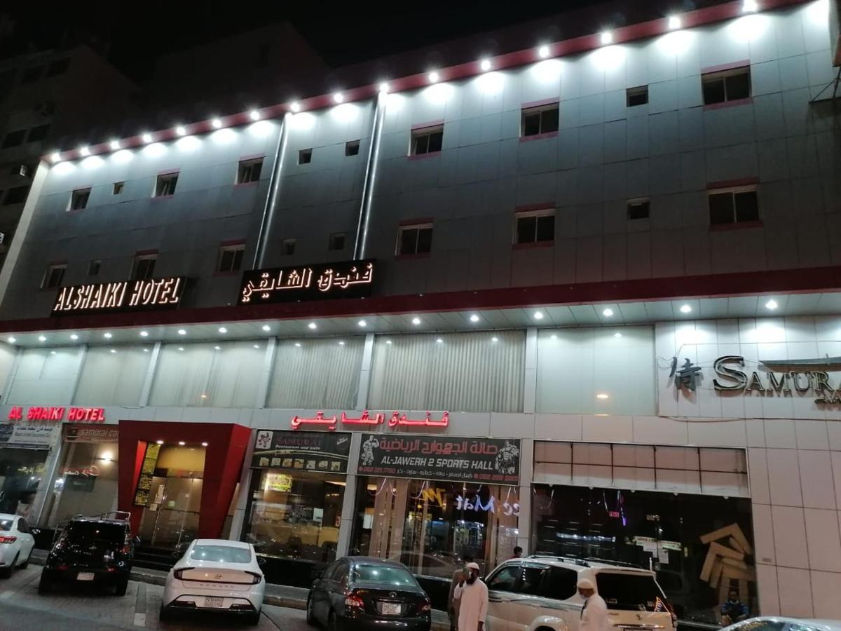 Al Shaiki Hotel Al Al Jubail Esterno foto